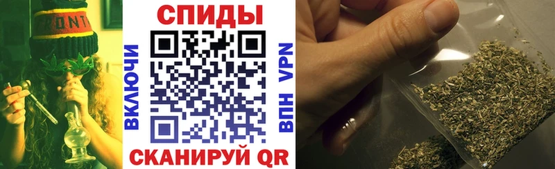 БУТИРАТ 99%  Купить где  Льгов 