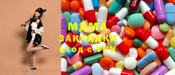 ПСИЛОЦИБИНОВЫЕ ГРИБЫ Ладушкин