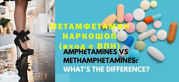 ПСИЛОЦИБИНОВЫЕ ГРИБЫ Ладушкин