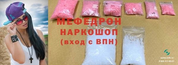 прущая мука Лагань