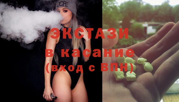 прущая мука Лагань