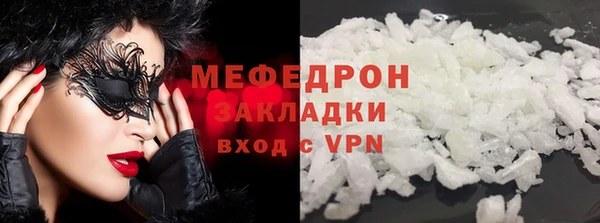 синтетический гашиш Лиски