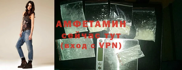 прущая мука Лагань