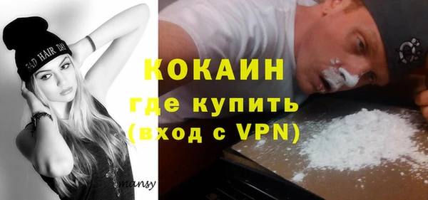 ПСИЛОЦИБИНОВЫЕ ГРИБЫ Ладушкин
