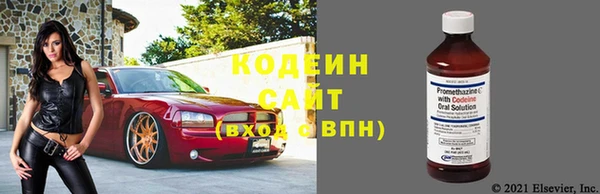 COCAINE Липки