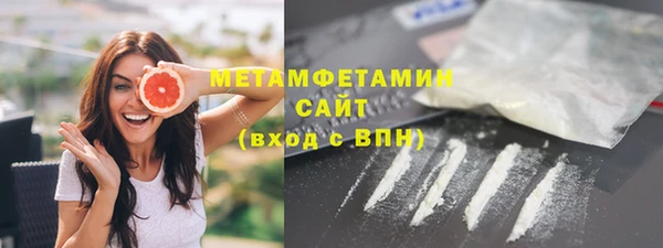 ПСИЛОЦИБИНОВЫЕ ГРИБЫ Ладушкин