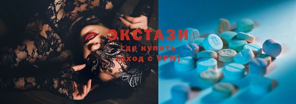 синтетический гашиш Лиски