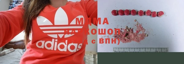 синтетический гашиш Лиски
