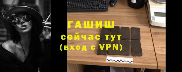ПСИЛОЦИБИНОВЫЕ ГРИБЫ Ладушкин