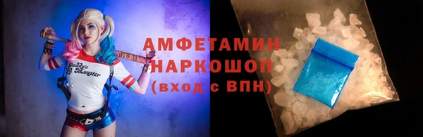 COCAINE Липки
