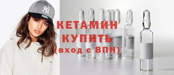 твердый Лабытнанги