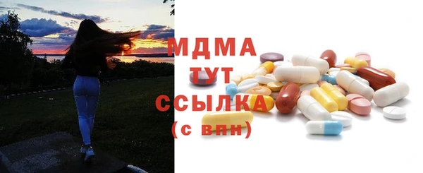 COCAINE Липки