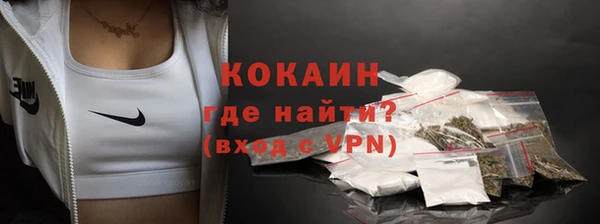 прущая мука Лагань