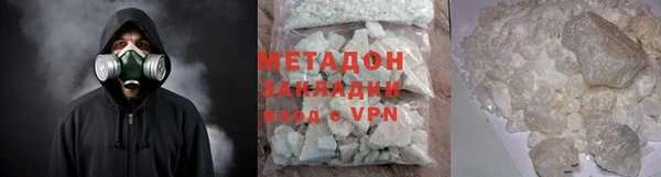 амфетамин Лихославль