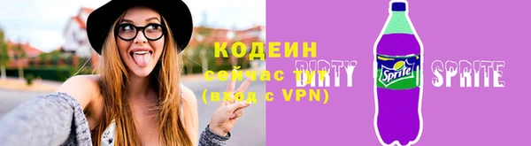 твердый Лабытнанги