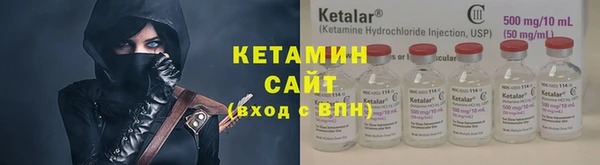синтетический гашиш Лиски