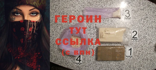 COCAINE Липки