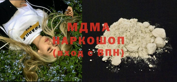 прущая мука Лагань