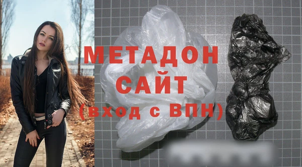 прущая мука Лагань