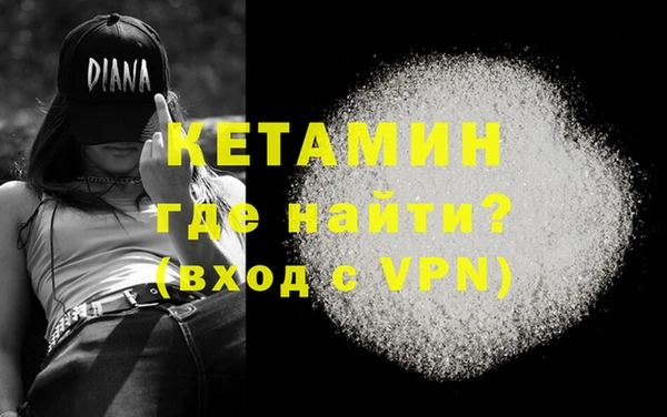 COCAINE Липки
