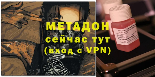 COCAINE Липки