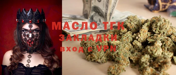 прущая мука Лагань