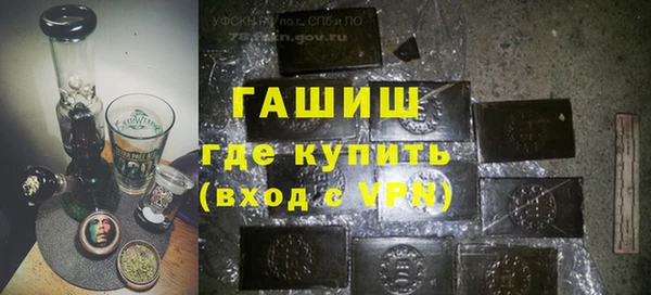 ПСИЛОЦИБИНОВЫЕ ГРИБЫ Ладушкин