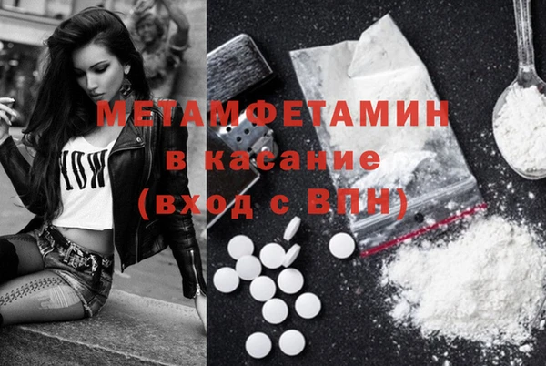 COCAINE Липки