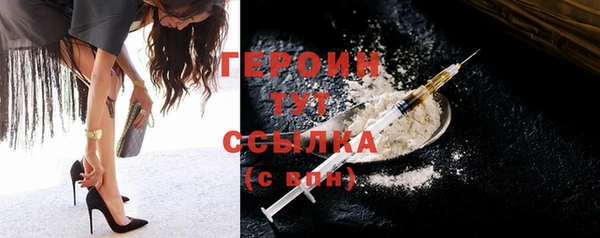 ПСИЛОЦИБИНОВЫЕ ГРИБЫ Ладушкин