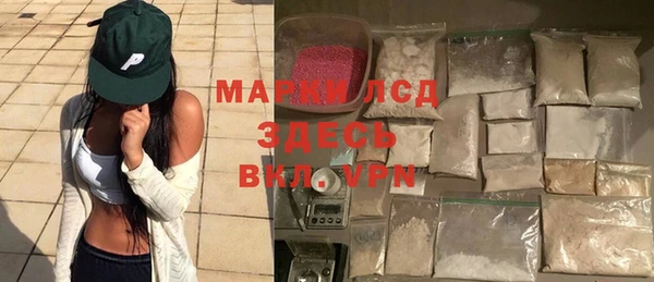 прущая мука Лагань