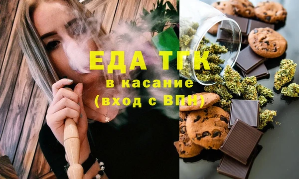 прущая мука Лагань