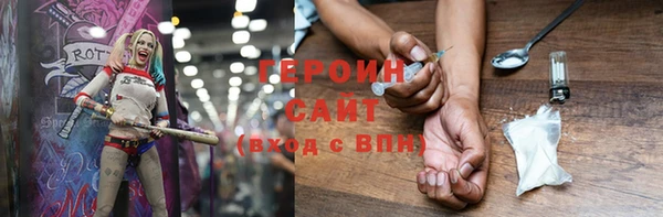 прущая мука Лагань
